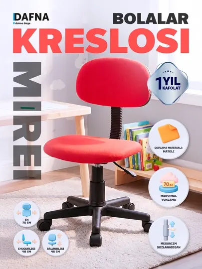 Детское кресло MIREI, черное, красное
