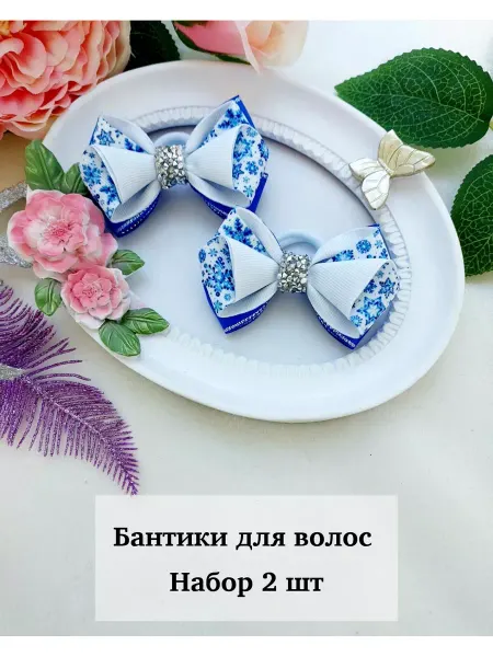 Арт&Дизайн Новогодние бантики для волос