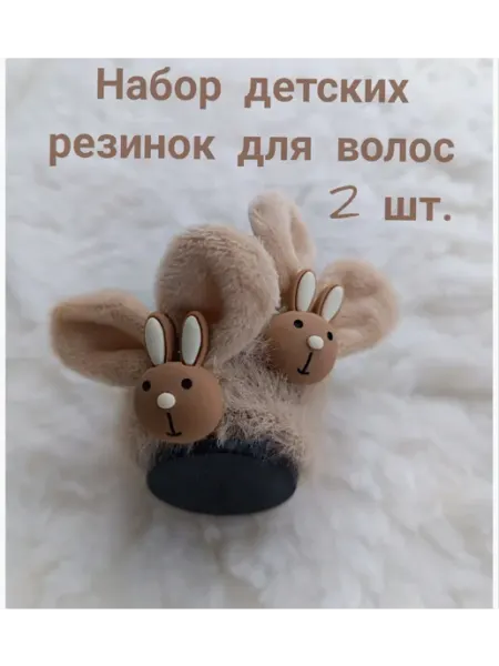 HUBIEFF Аксессуары для волос