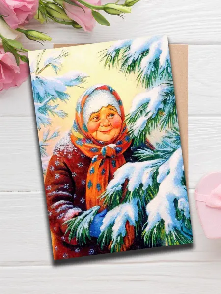 Woodguk Открытка новогодние ретро