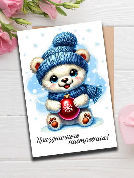 Woodguk Новогодняя открытка в детский сад