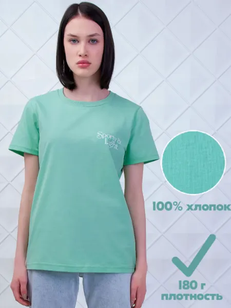 Футболка Футболка женская