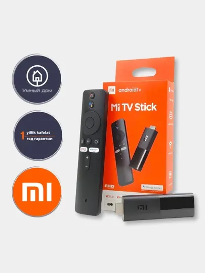Cмарт ТВ приставка Mi Stick