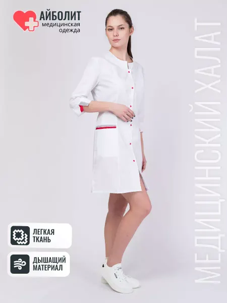 АЙБОЛИТ Халат медицинский женский