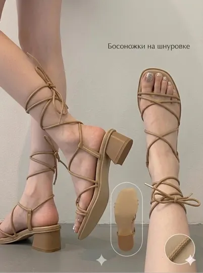 Женские босоножки, летняя женская обувь, на каблуке, женская обувь лето, c шнурками