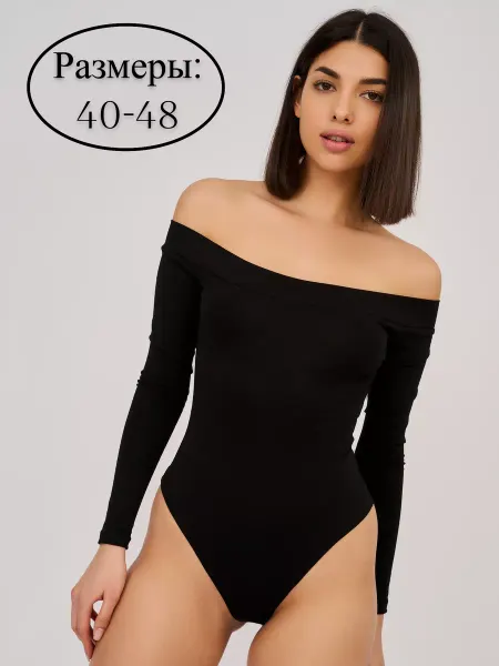 All My Body Боди женское