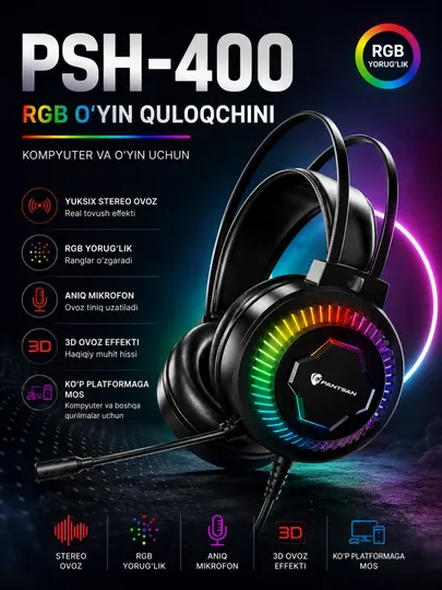 RGB Игровые Наушники