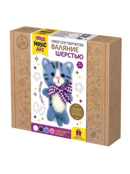 ДЕСЯТОЕ КОРОЛЕВСТВО Валяние из шерсти. Игрушка брелок Котик