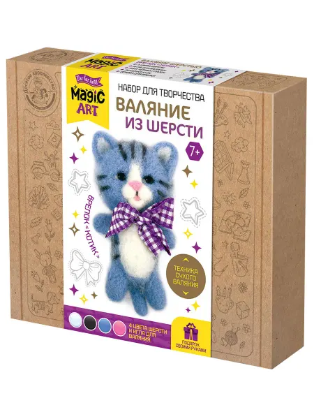 ДЕСЯТОЕ КОРОЛЕВСТВО Набор для валяния из шерсти детский брелок Котик
