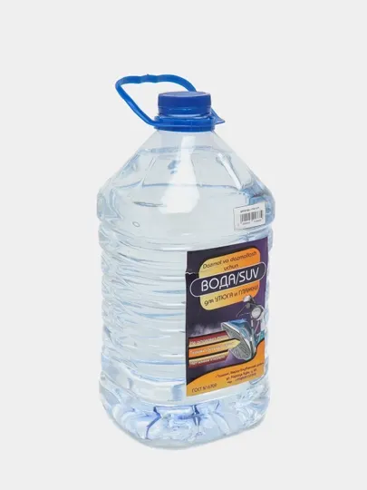 Вода для утюгов и глажки, 5 л