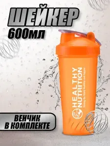Sport Шейкер спортивный, 600 мл