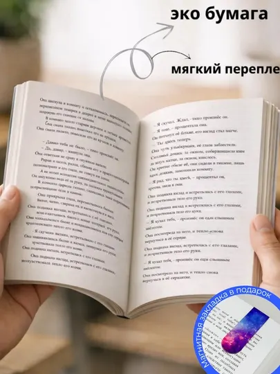 Татьяна Матюшина. Как создать бренд одежды