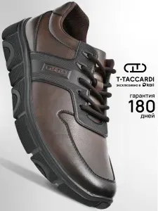 Кроссовки T.TACCARDI Мужские демисезонные