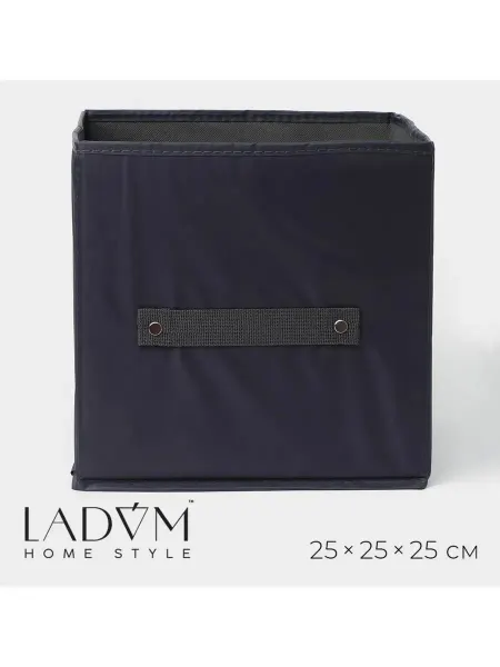 LaDо́m Короб стеллажный