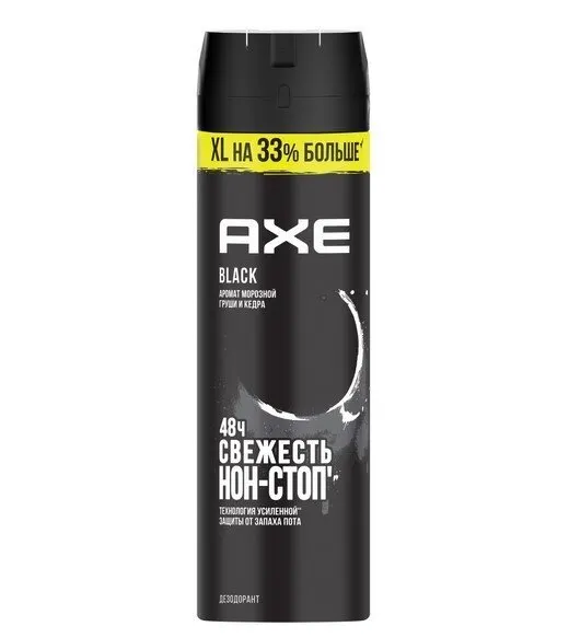 Дезодорант-спрей AXE мужской, Блэк, 200 мл