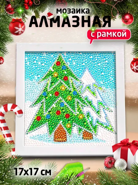 Белый, синий, красный Алмазная мозаика Новогодняя Елочка
