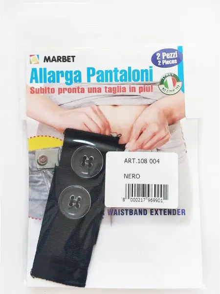 Marbet Аксессуар для рукоделия