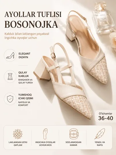 Женские туфли босоножки на каблуке лаковые 36-40