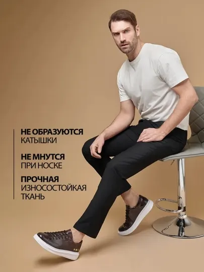 Брюки классические, черные, темно-синие, 42-52 размер