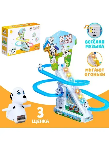 Нет бренда Развивающая игрушка с эффектами для малышей