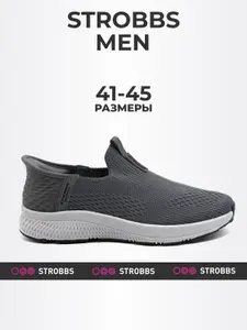 Кроссовки Strobbs