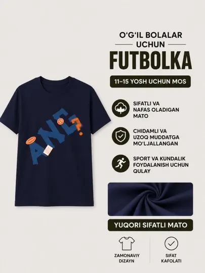 Футболка для мальчиков, футболка для мальчиков 11-15 лет