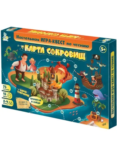 ДЕСЯТОЕ КОРОЛЕВСТВО Игра "Карта Сокровищ", бродилка с кубиком и фишками, ходилка