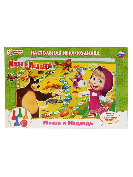 Умные игры Настольная игра ходилка бродилка для детей в дорогу