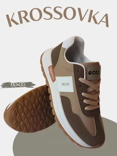 Мужские кроссовки, 39-44 размера