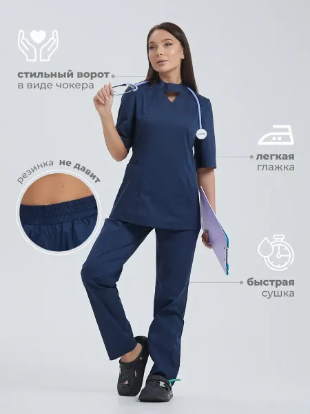 Костюм медицинский стрейч хирургическая форма с брюками