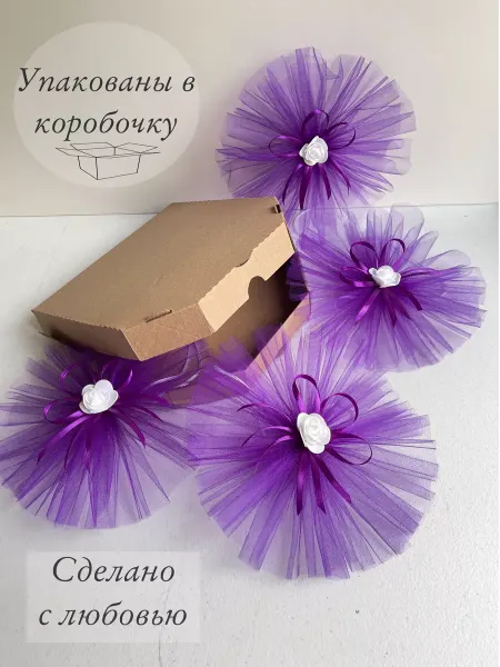 СвадебныйШик Украшение на машину