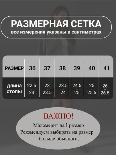 Женские сандалии, босоножки 37-41, 4 цвета
