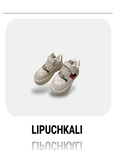 Кроссовки Gucci, кроссовки, обувь, детская обувь