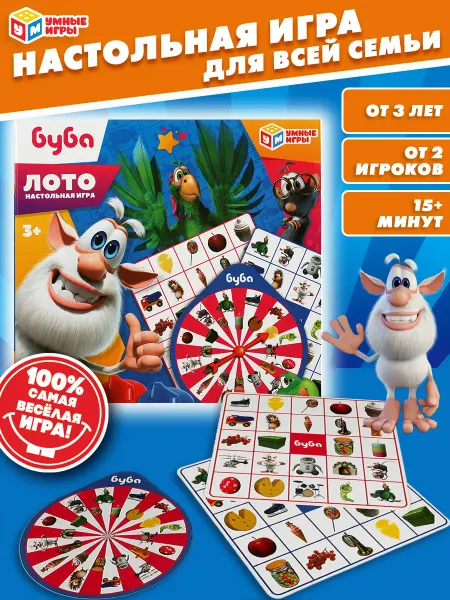 Умные игры Настольная игра детское лото Буба