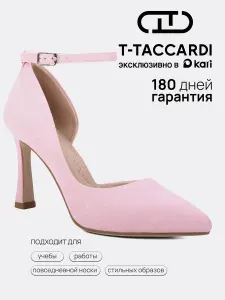 Туфли T.TACCARDI женские на шпильке