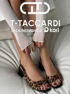 Туфли T.TACCARDI женские летние