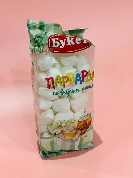 Восточный Бук Конфеты "Парварда вкус Мяты" 250гр