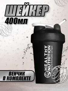 Sport Шейкер спортивный, 400 мл