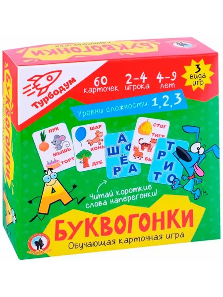 Русский стиль Карточная игра "Буквогонки", настолка на развитие логики