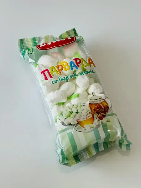 Восточный Букет Конфеты "Парварда вкус Мяты" 250гр