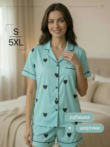 ОТКРУС Пижама домашняя комплект с шортами и рубашкой