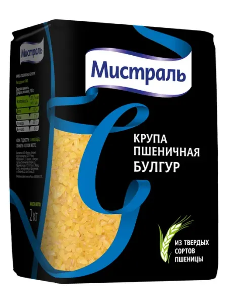 МИСТРАЛЬ Булгур цельный из твердых сортов пшеницы 2 кг