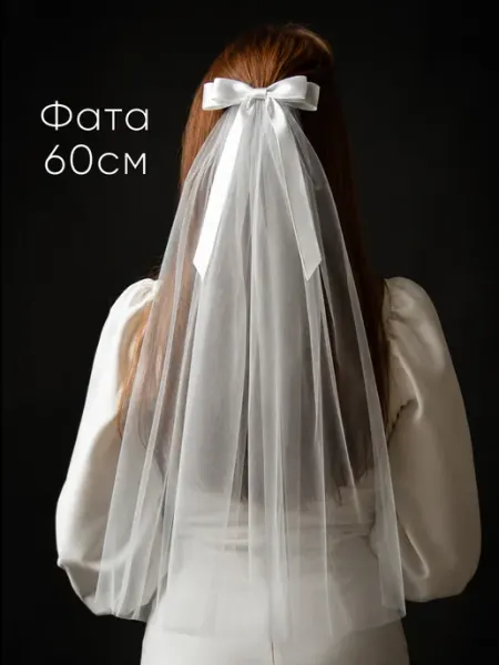 BANTESSA Фата свадебная для девичника на заколке с бантиком