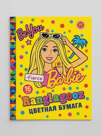 Канцелярские наборы: цветная бумага, белая бумага для рисования, фломастеры, пластилин, черный карандаш, ластик