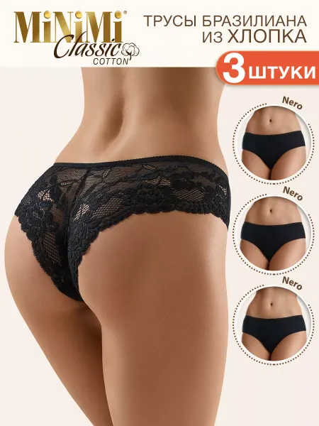 Minimi Трусы бразильяна кружевные из хлопка набор 3 штуки