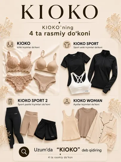 Женская футболка Slimfit Kioko для фитнеса, женский рашгард