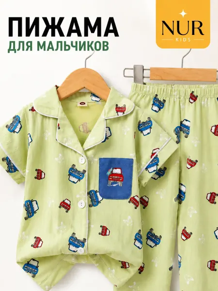 Пижама детская с рубашкой хлопковая со штанами