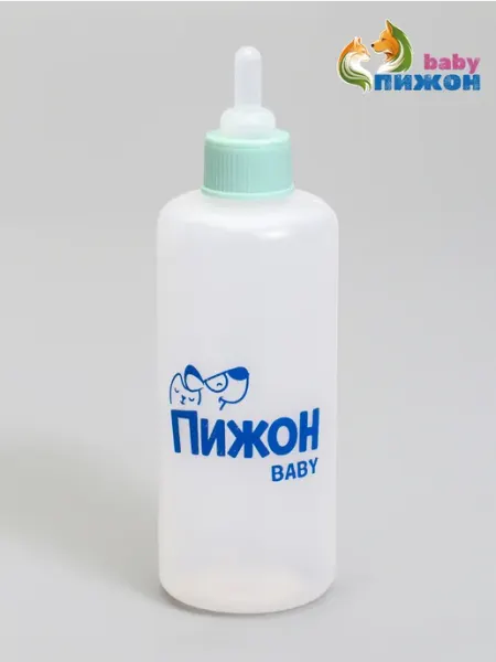 Пижон Бутылочка для вскармливания грызунов, котят, щенков поилка