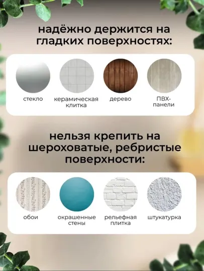 Настенный органайзер для ванной, с держателем фена, полкой