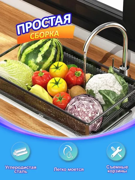 Этажерка металлическая на колесиках для кухни, спальной, ванной комнаты, туалета
